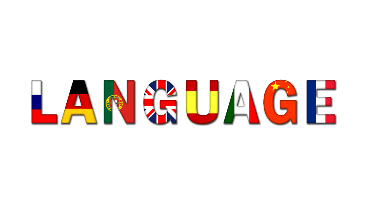كلية اللغات والترجمة